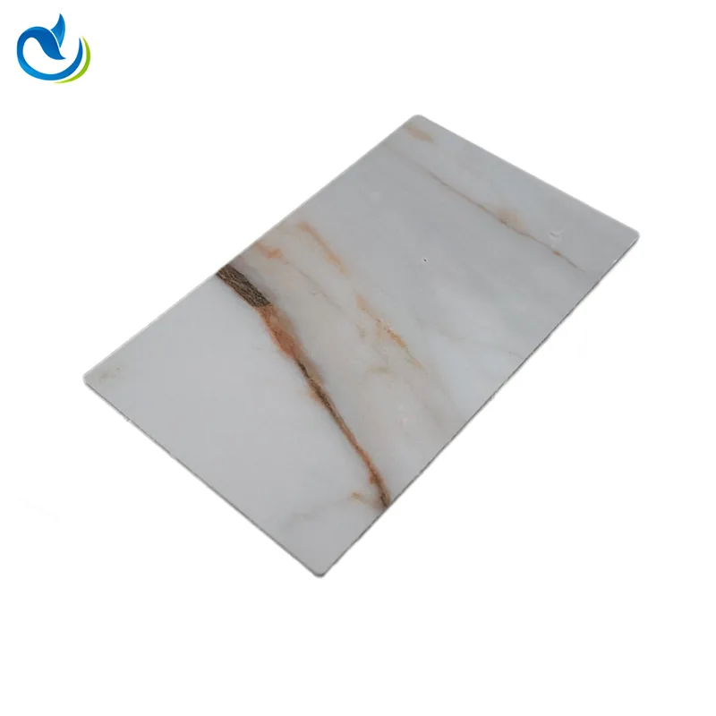 Tablero de pared de PVC UV interior 3D